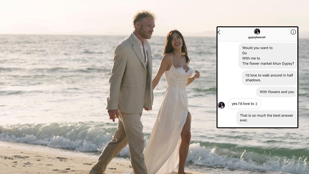 เปิดแชต นิโคลัส ชวน ยิปซี ออกเดตครั้งแรก นับถอยหลังอีก 2 วันจะแต่งงานแล้ว