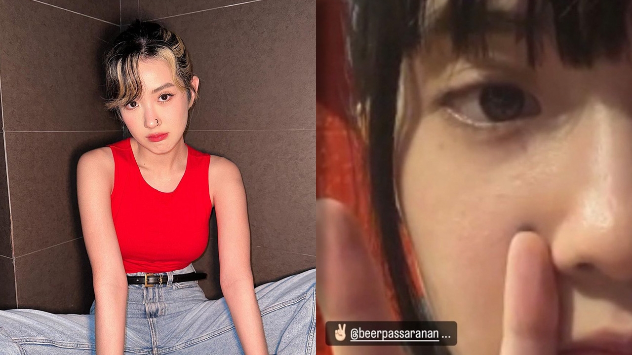 เบียร์ เดอะวอยซ์ เคลื่อนไหวพร้อมข้อความเศร้าหลังมีข่าวถูกปล่อยภาพลับ