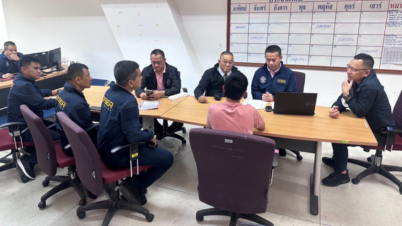 รวบสาวโรงงาน ร่วมแก๊งคอลฯ เปิดบัญชีม้า ลวงตุ๋นเงินผู้ประกาศข่าวสาว