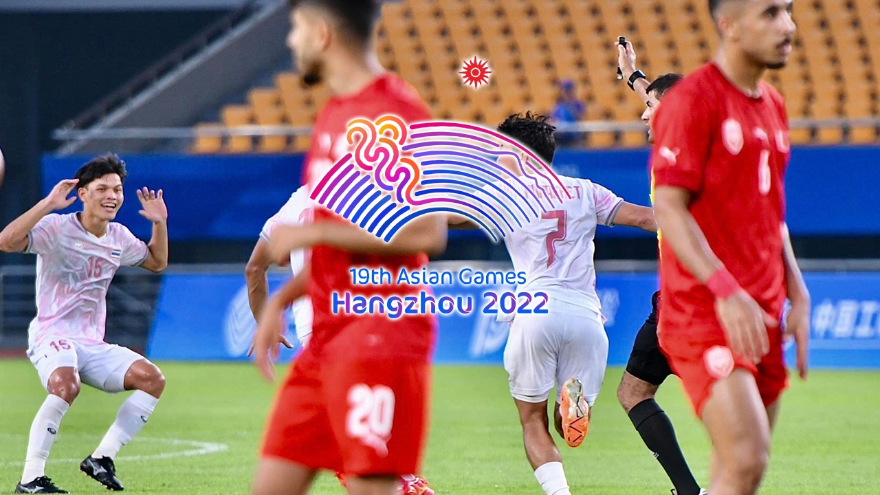 โปรแกรมเอเชียนเกมส์ 2023 วันที่ 21 ก.ย. 66 วันนี้ถ่ายทอดสด ช่องไหนบ้าง