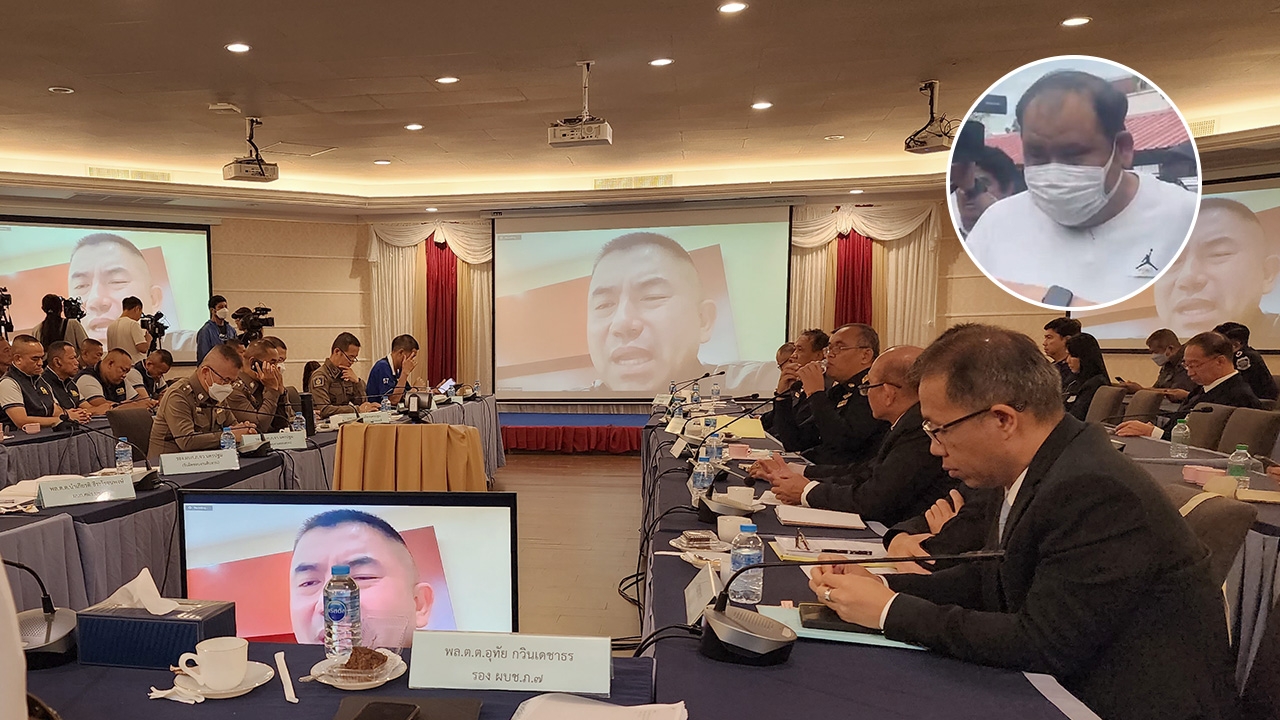 "บิ๊กโจ๊ก" บี้คดีฮั้วประมูล "กำนันนก" จ่อขยายผล จนท.รัฐ ใครช่วยเหลือ