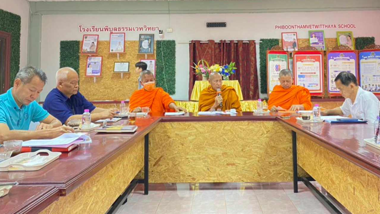 เจ้าอาวาสยังเข้าวัดบางคลานไม่ได้ ตัดพ้อ บิ๊กโจ๊ก มาก็ไม่ช่วยอะไร 