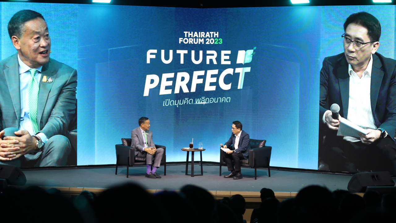 เปิดวิสัยทัศน์ เศรษฐา ทวีสิน 4 ปีนับจากนี้ กับความฝัน ความหวัง และแรงบันดาลใจ