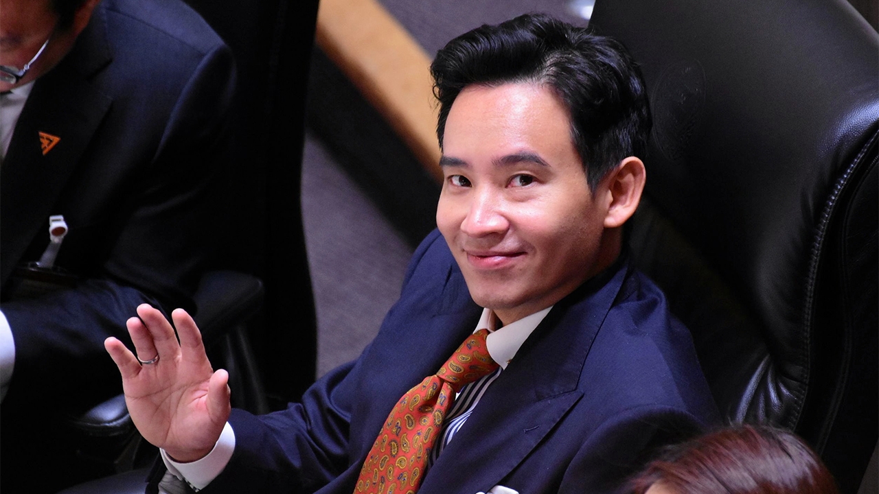 เกมศักดิ์ศรีแห่งรัฐสภา