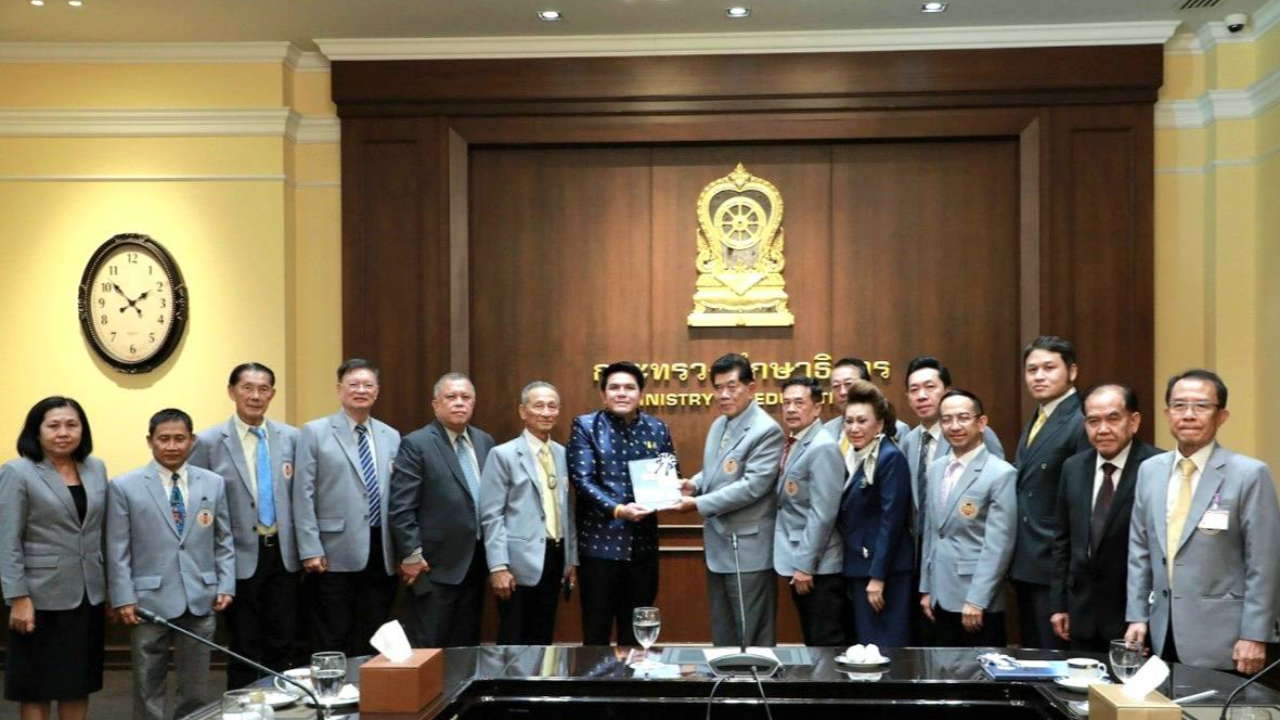 “นายกสมาคมสมาชิกรัฐสภาไทย” นำคณะ พบ รมช.ศึกษาฯ หารือ ยกระดับการศึกษาไทย 