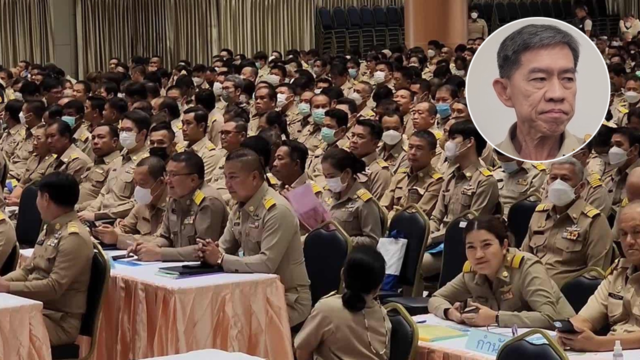 ผวจ.นครปฐม เรียกอบรมกำนัน ผญบ. ย้ำจนท.รัฐต้องเป็นแบบอย่างที่ดี