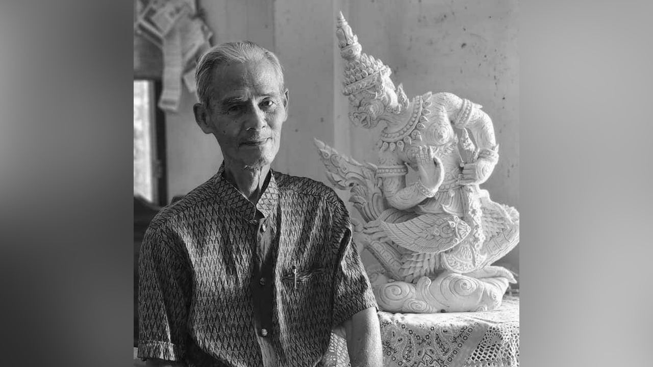 สิ้น "เฉลิม พึ่งแตง" ครูช่างปูนปั้นเมืองเพชร วัย 79 มะเร็งคร่า
