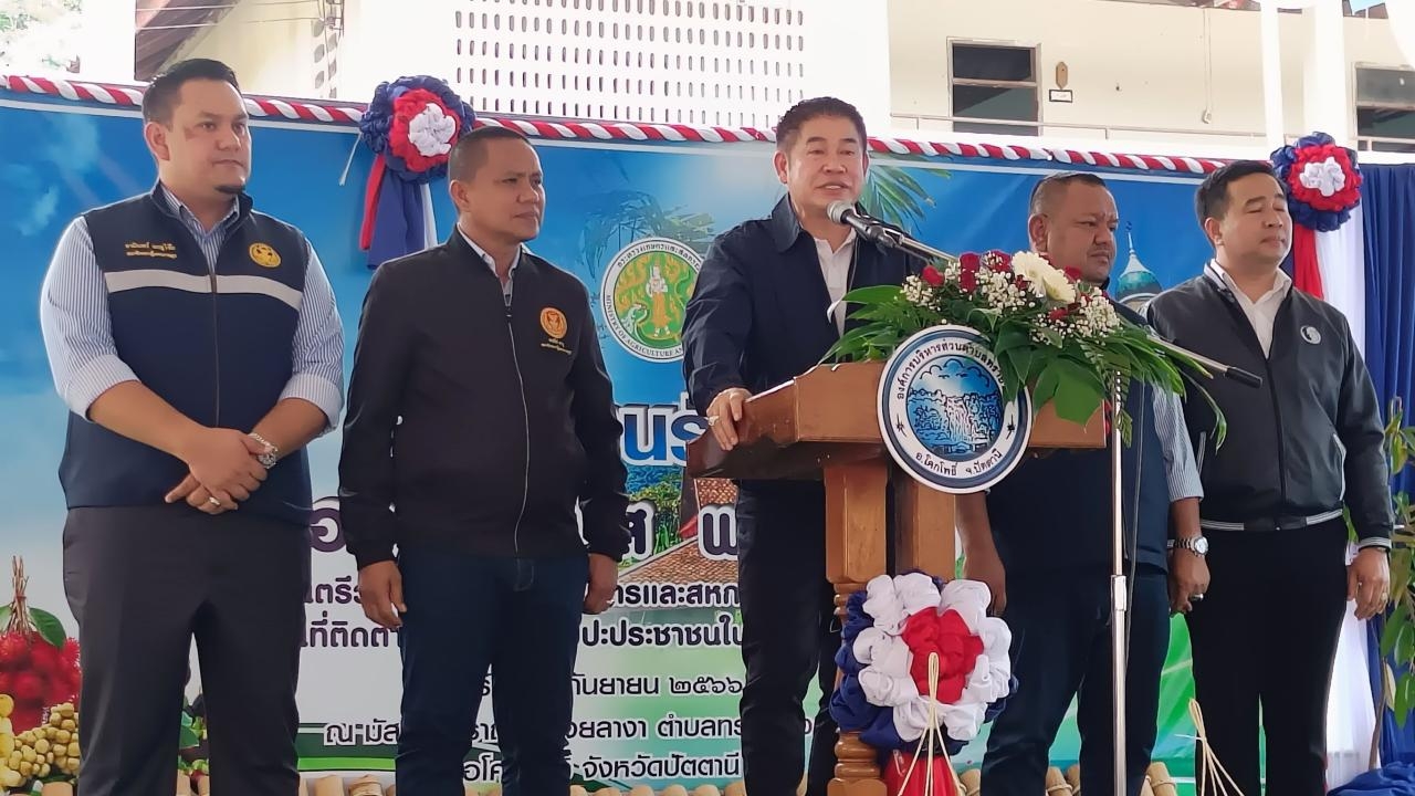 รมว.เกษตรฯ ไปจังหวัดชายแดนใต้ รับฟังข้อมูล เร่งแก้ปัญหาความเดือดร้อนเกษตรกร