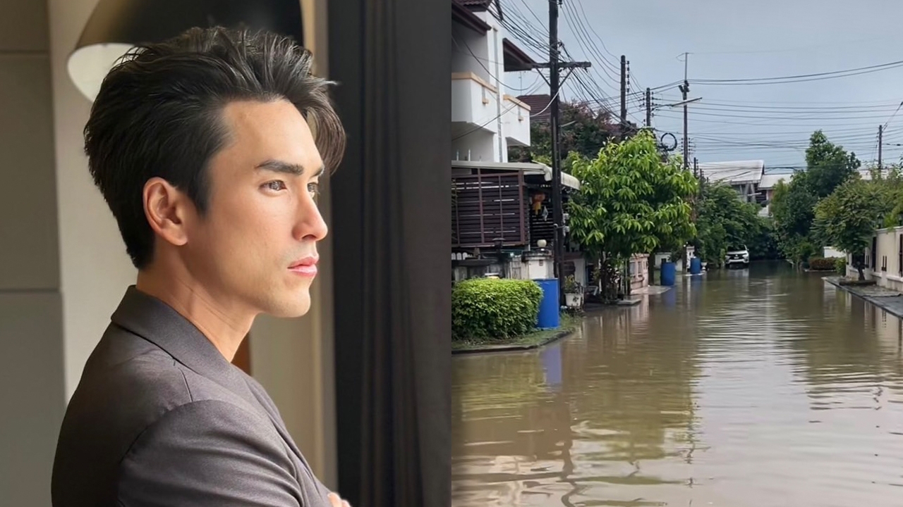 แม่แก้ว โพสต์ภาพน้ำท่วมบ้าน ณเดชน์ ลูกชายก็ยังไม่กลับ แฟนคลับเห็นอดห่วงไม่ได้