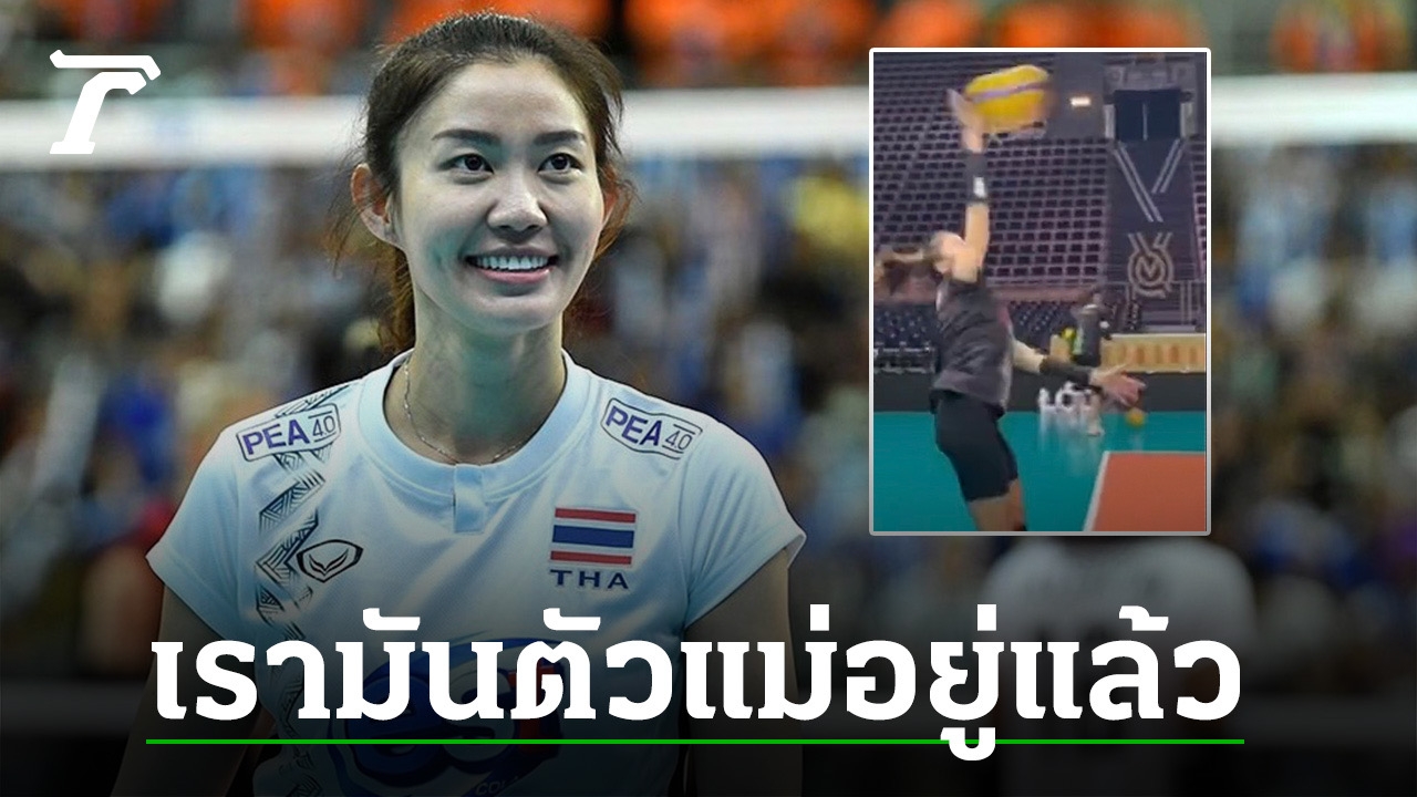 Serving Mastery and Laughter Nootsara Tomkham Shines in the 2024