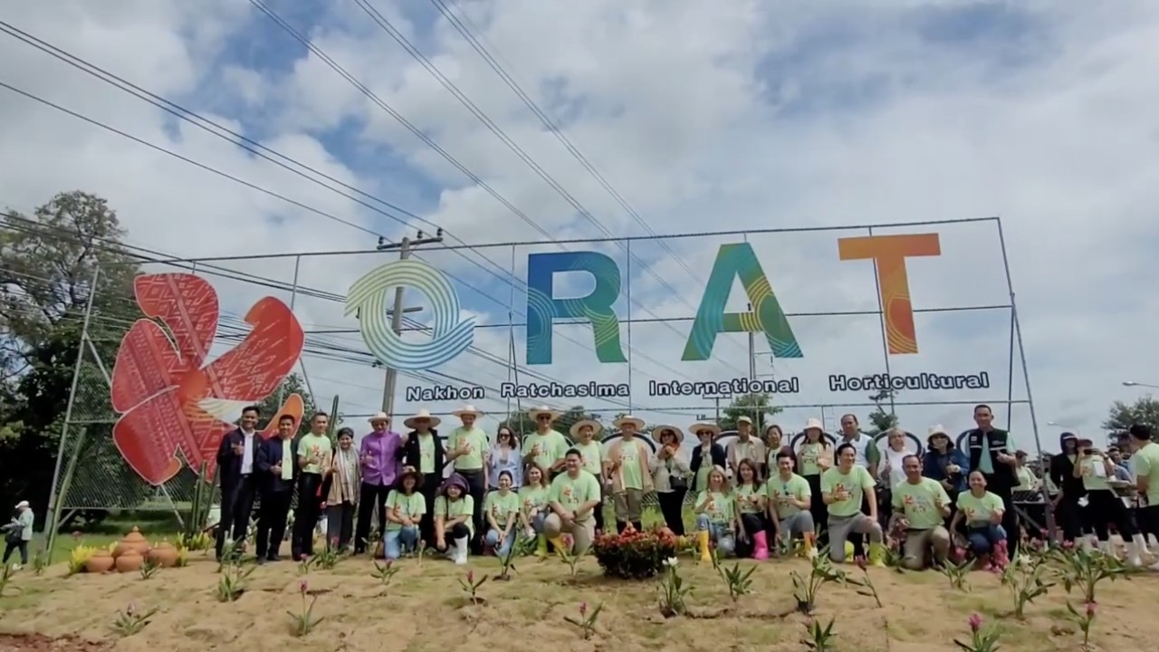 ตรวจความพร้อมทุ่งโคกหนองรังกา ก่อนโคราชเสนอตัวเป็นเจ้าภาพ งานพืชสวนโลก 2572