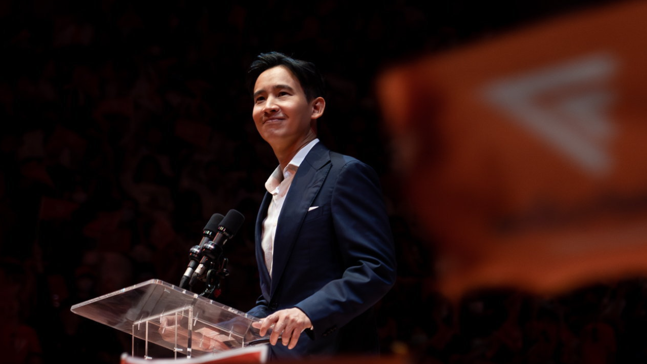 “ศิริกัญญา-ณัฐวุฒิ” เข้าคุณสมบัติหัวหน้าพรรค “พิธา” แจ้งลาออกตั้งแต่ 11 ก.ย.