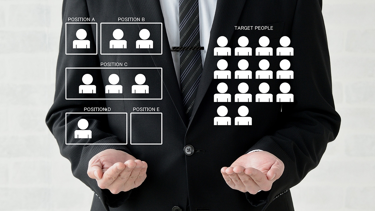 รัฏฐาธิปัตย์