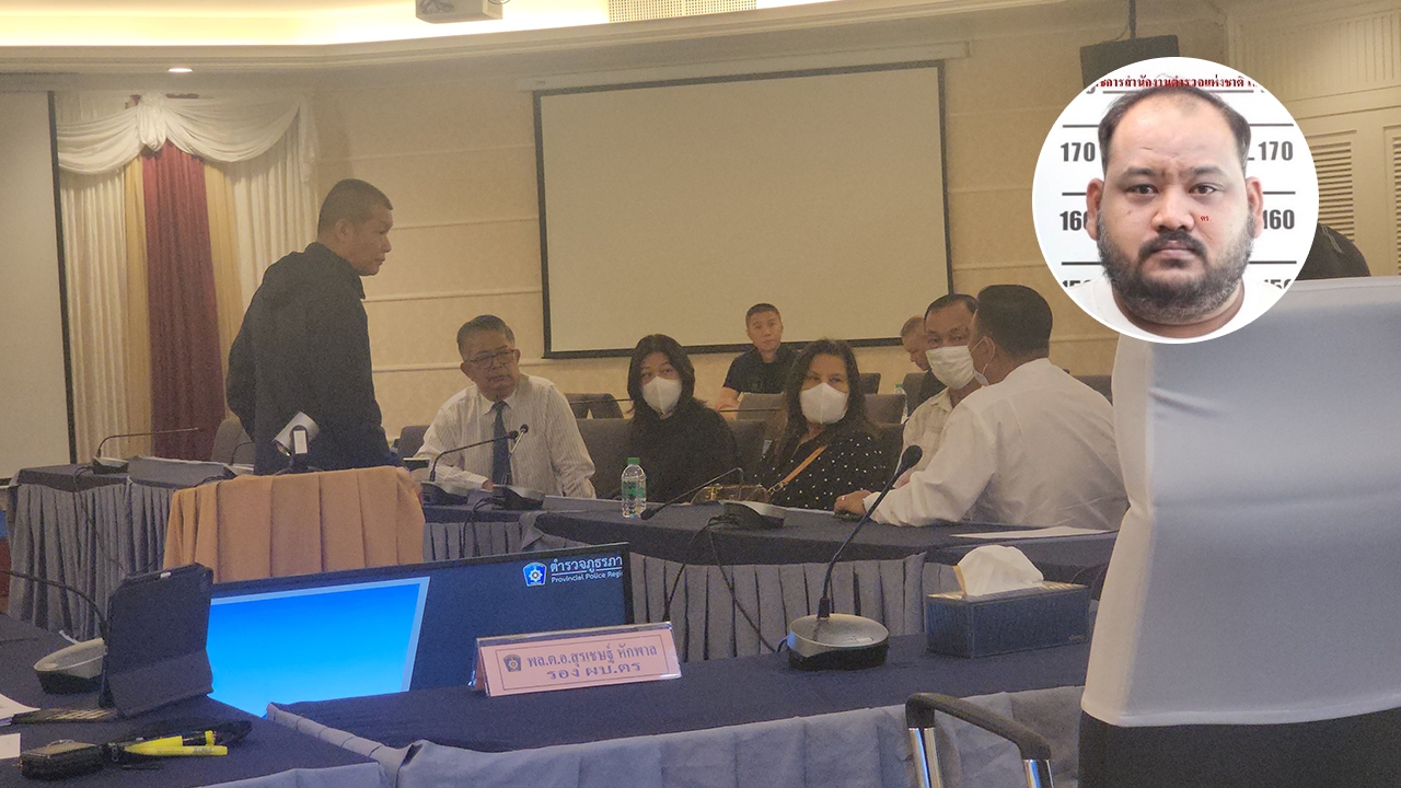 พ่อแม่ "กำนันนก" พบตำรวจภาค 7 ไม่ตอบสื่อ หลังถูกถามลูกชายร้องขออะไรมั้ย