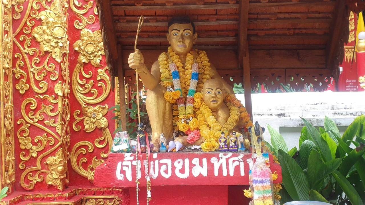 คอหวยมาขอโชค "เจ้าพ่อลูกอ่อน" ไม่ผิดหวังได้ "เลขเด็ดงวดนี้" 16/9/66