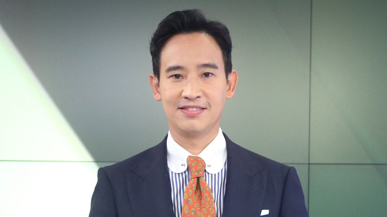 “พิธา” ประกาศลาออกหัวหน้าพรรคก้าวไกล เปิดทางพรรคเลือก “ผู้นำฝ่ายค้าน”