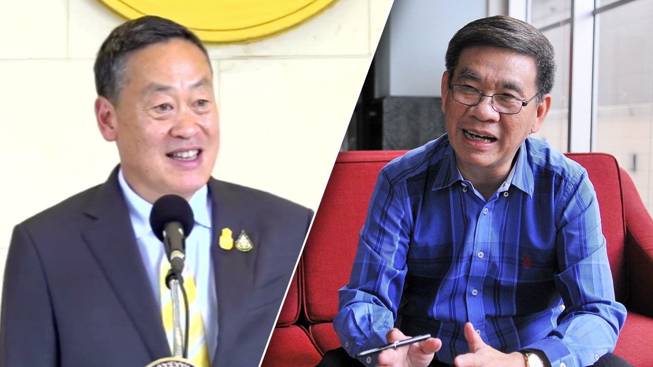 "สมชัย" บอก "เศรษฐา" ถอยก็ไม่เสียหน้าหรอก จ่ายเงินเดือนข้าราชการ 2 รอบ 