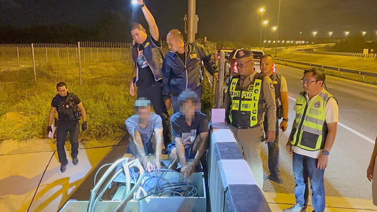 ทลายยกแก๊ง ลักตัดสายไฟถนนมอเตอร์เวย์