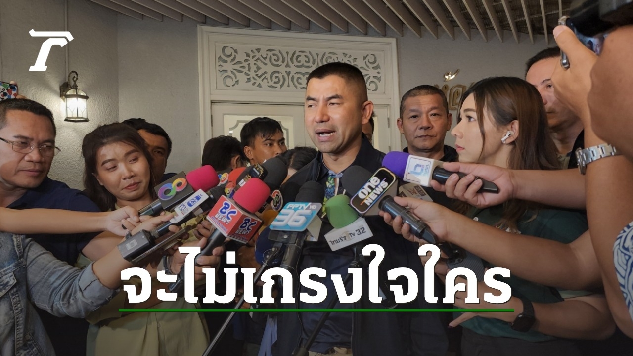 “Big Joke” Declares “No Consideration for Anyone”: Investigating the Controversial Murder Cases in Nakhon Pathom