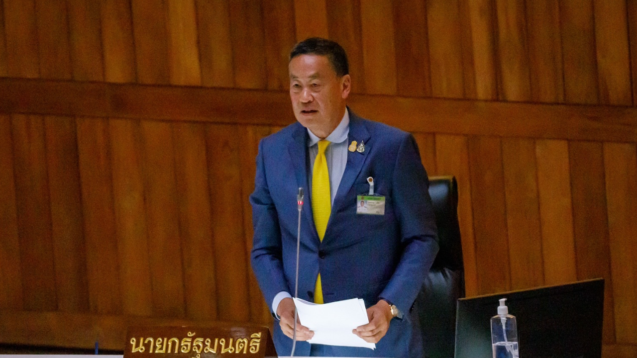 ถ่ายทอดสด ประชุมแถลงนโยบายรัฐบาล “นายกฯ เศรษฐา” (ช่วงที่ 2)