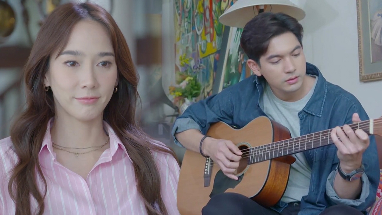 เข้ม อาสาดูแลหัวใจ ดีดกีตาร์จีบ อั้ม เขินตัวเล็กตัวน้อย ใน "ลมพัดผ่านดาว"