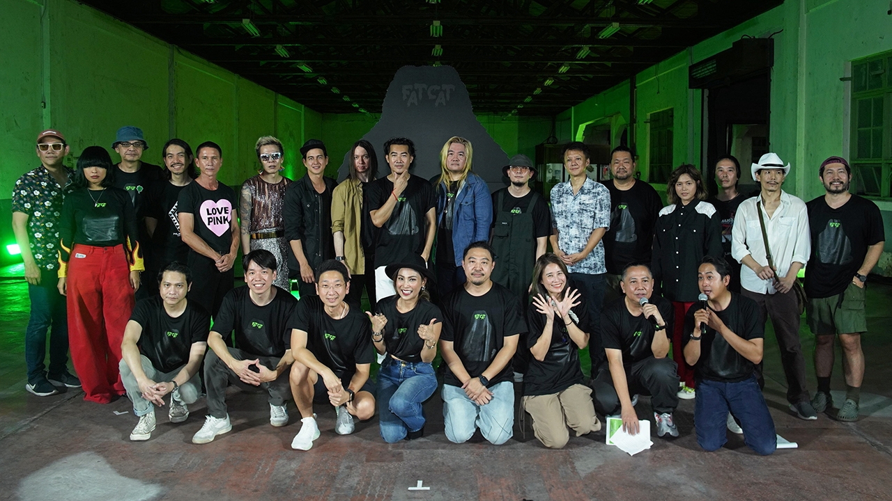 รวมศิลปินที่คิดถึง "FatCat คอนเสิร์ตวันนั้น ในแบบวันนี้"