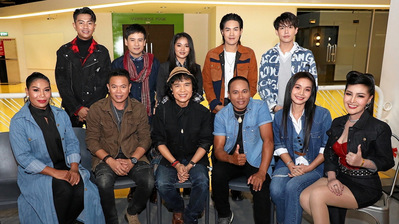 “แกรมมี่โกลด์” จับมือแอปฯ “เพลิน” คว้า 10 ศิลปินลูกทุ่ง เปิดอัลบั้ม “ถนน คน เพลิน”