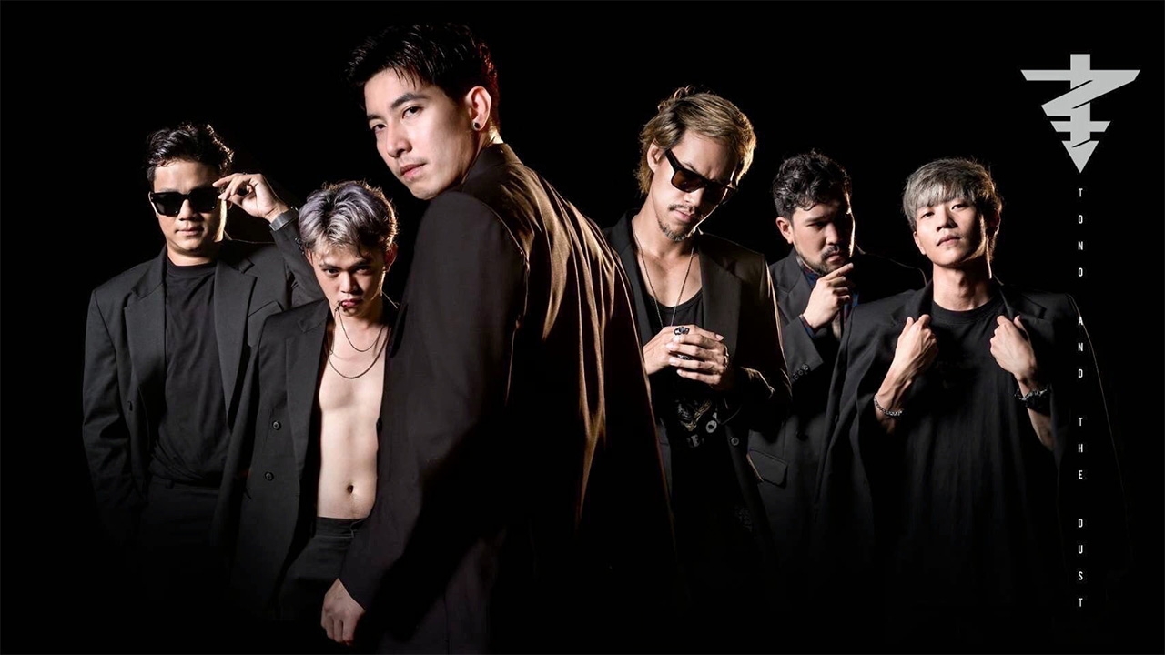 “โตโน่ แอนด์ เดอะดัสท์” พาย้อนเวลา ผ่านซิงเกิลใหม่ “แหวนดอกหญ้า”