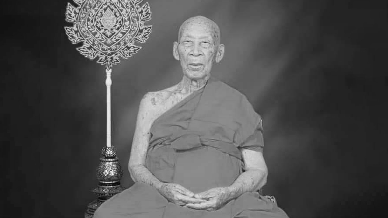 โรคชราคร่า "หลวงปู่พระราชธรรมาลังการ" เกจิดังเมืองลำปาง สิริอายุ 94 ปี