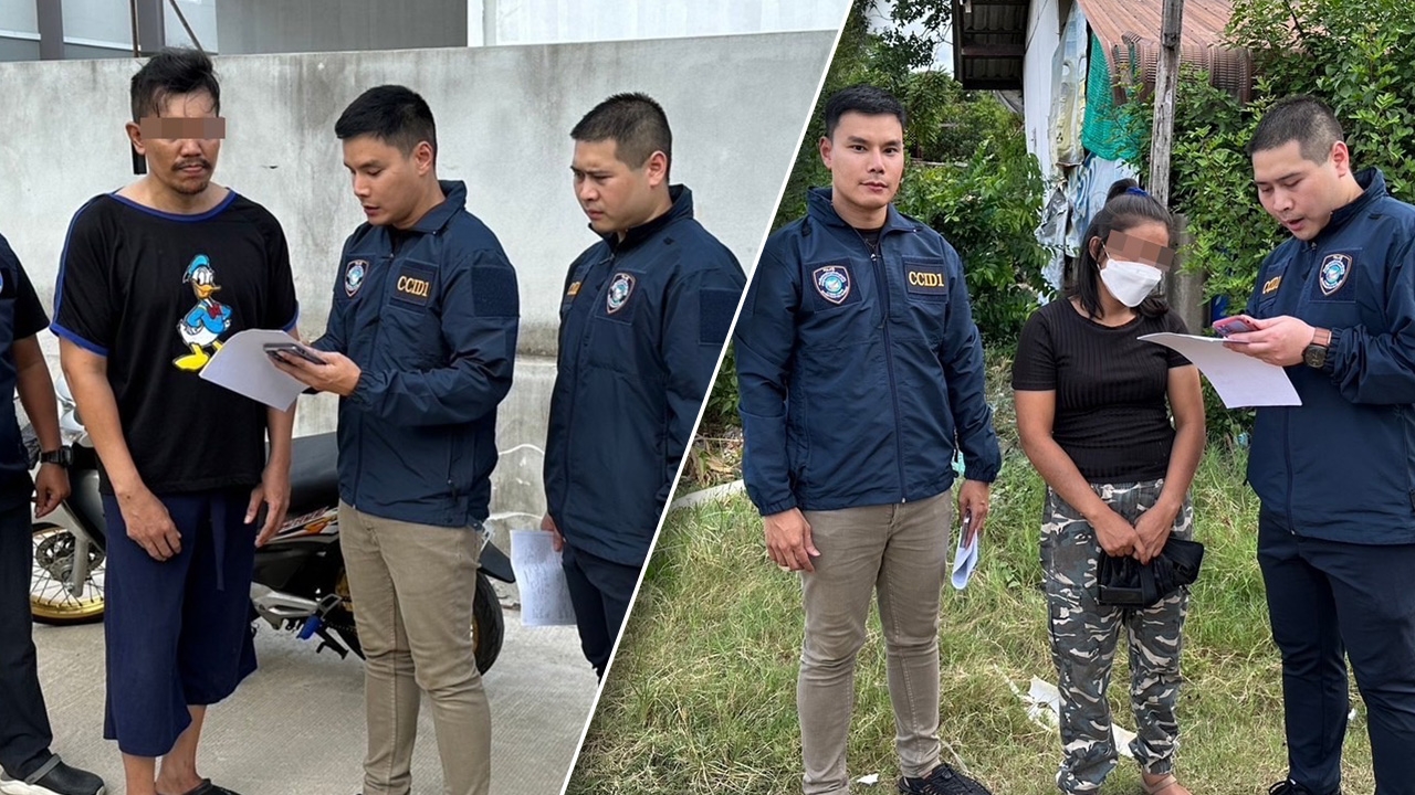 รวบมือขวาเอเย่นต์ชาวจีน หลอกเปิดบัญชีม้า ใน จ.ชลบุรี เสียหายกว่า 10 ล้าน