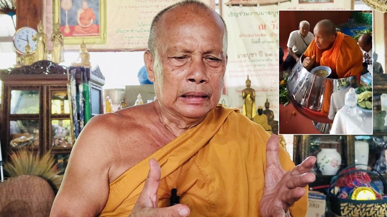 พระนั่งฉันข้าวในบาตร พระพยอม บอกเกิดมาไม่เคยเจอ มองเป็นความเพียรที่สูญเปล่า