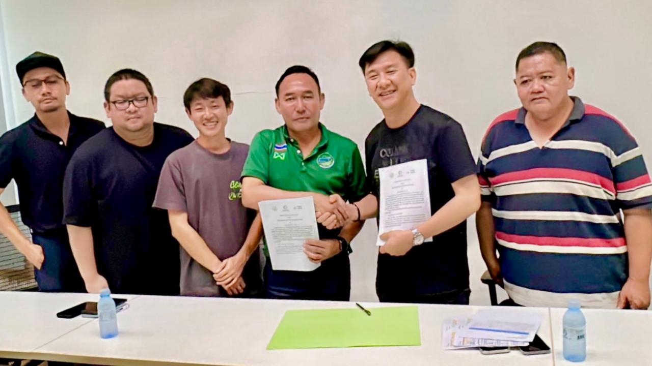 นิคมกัญชาไทย จับมือ บิ๊กเอกชนลาว ร่วมพัฒนาผลิตสารสกัด CBD จากกัญชงลุยตลาดโลก