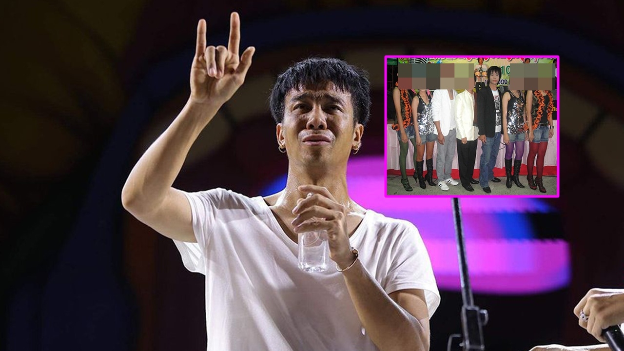 ก้อง ห้วยไร่ เปิดภาพความเป็นเบอร์ 1 ของหมู่บ้าน ปาล์มมี่ ยังโผล่คอมเมนต์