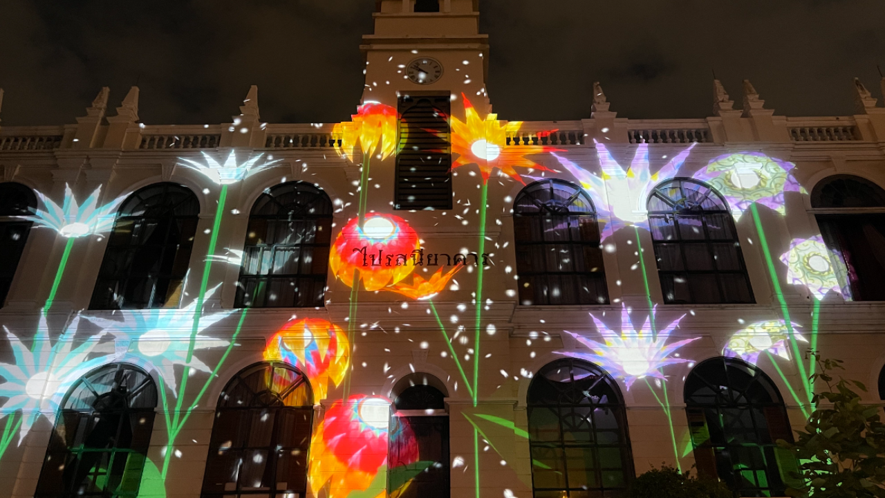 Bangkok Design Week 2024 จัดที่ไหน แนะนำจุดเช็กอินน่าสนใจรอบกรุง