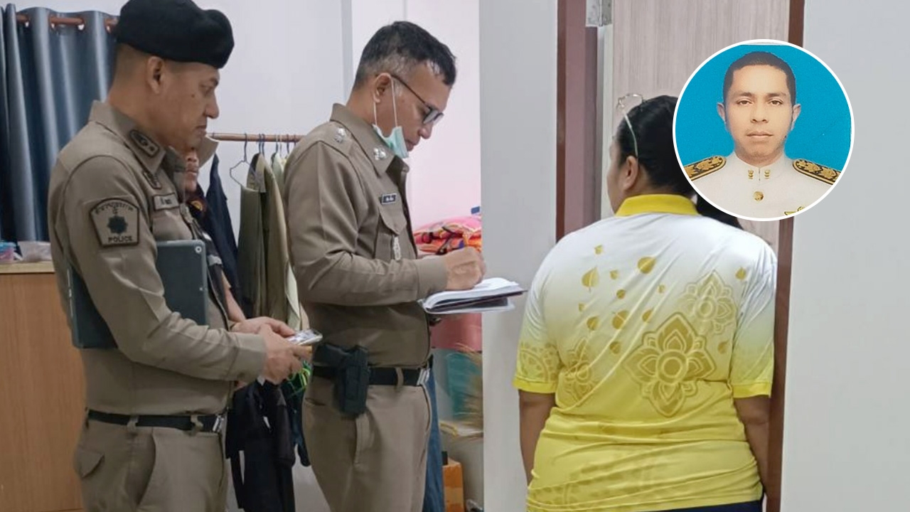 เศร้าอีก ผู้คุมเมืองคอนเครียด จบชีวิตเป็นรายที่ 3 ในรอบเดือน 