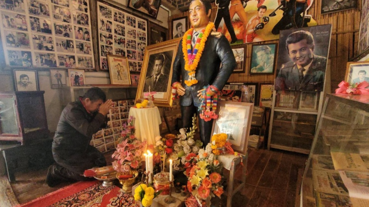 ชมรมคนรัก มิตร ชัยบัญชา ร่วมงานวันเกิดครบ 90 ปี พระเอกตลอดกาล