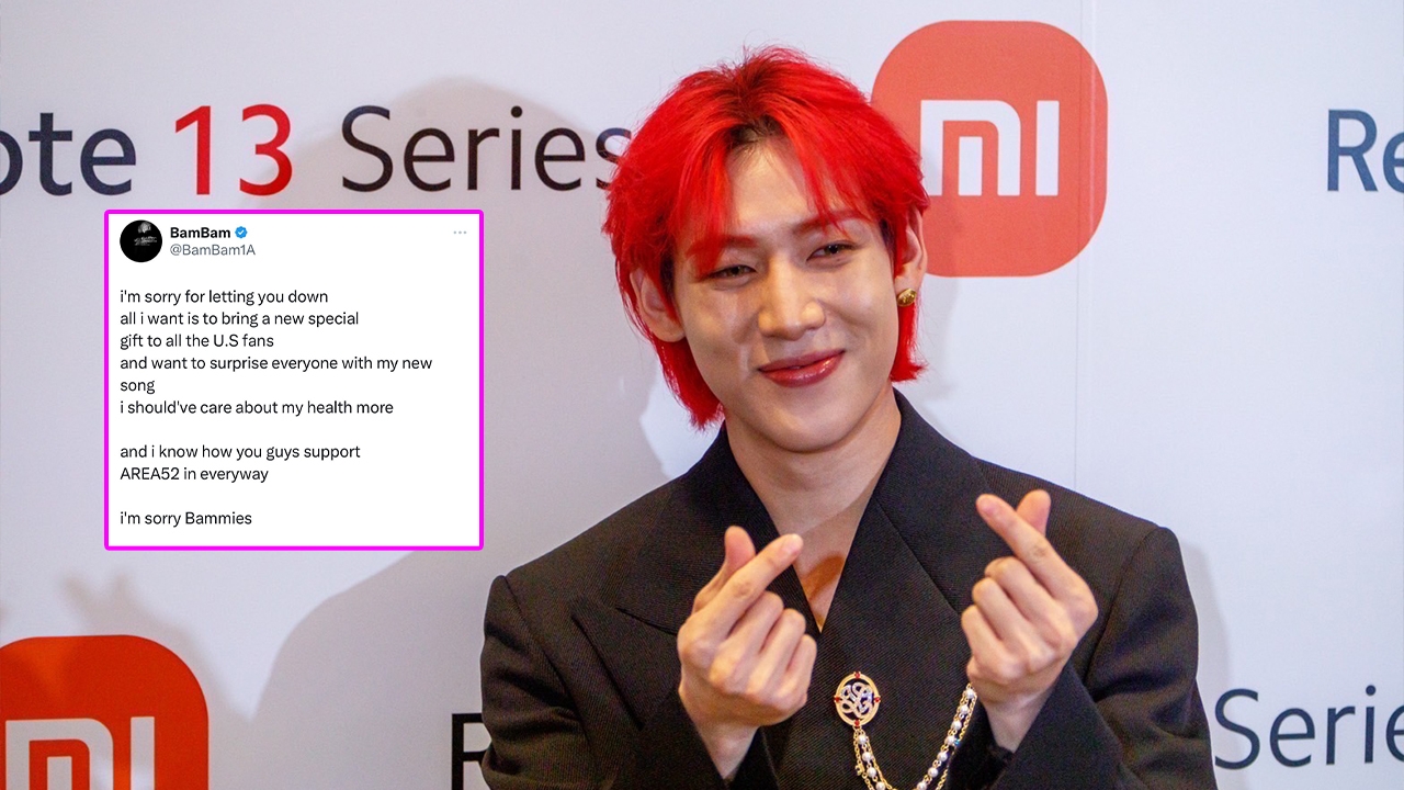 ต้นสังกัด แบมแบม GOT7 ประกาศยกเลิกเวิลด์ทัวร์อมริกา พร้อมเผยสาเหตุ