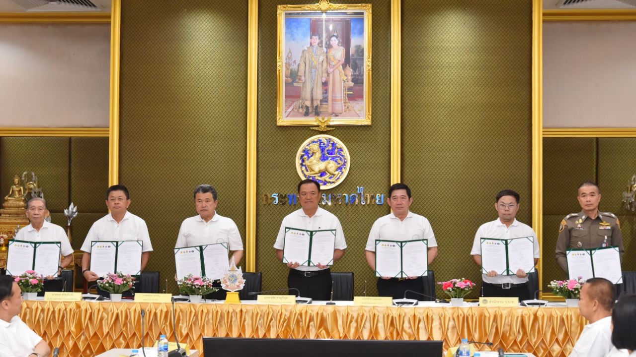 มท. ลงนาม 5 หน่วยงาน ต้านโกงสอบ ขรก.ท้องถิ่น หลังกระแสข่าวรับสินบน