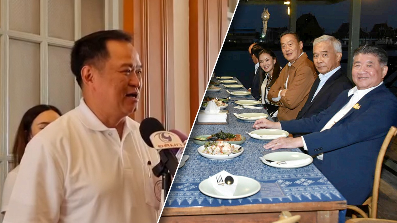 "อนุทิน" ยัน วงกินข้าวพรรคร่วมฯ ไร้คุย ปรับ ครม.ปัดตอบ ดึง "อิ๊งค์" เสริมทัพ