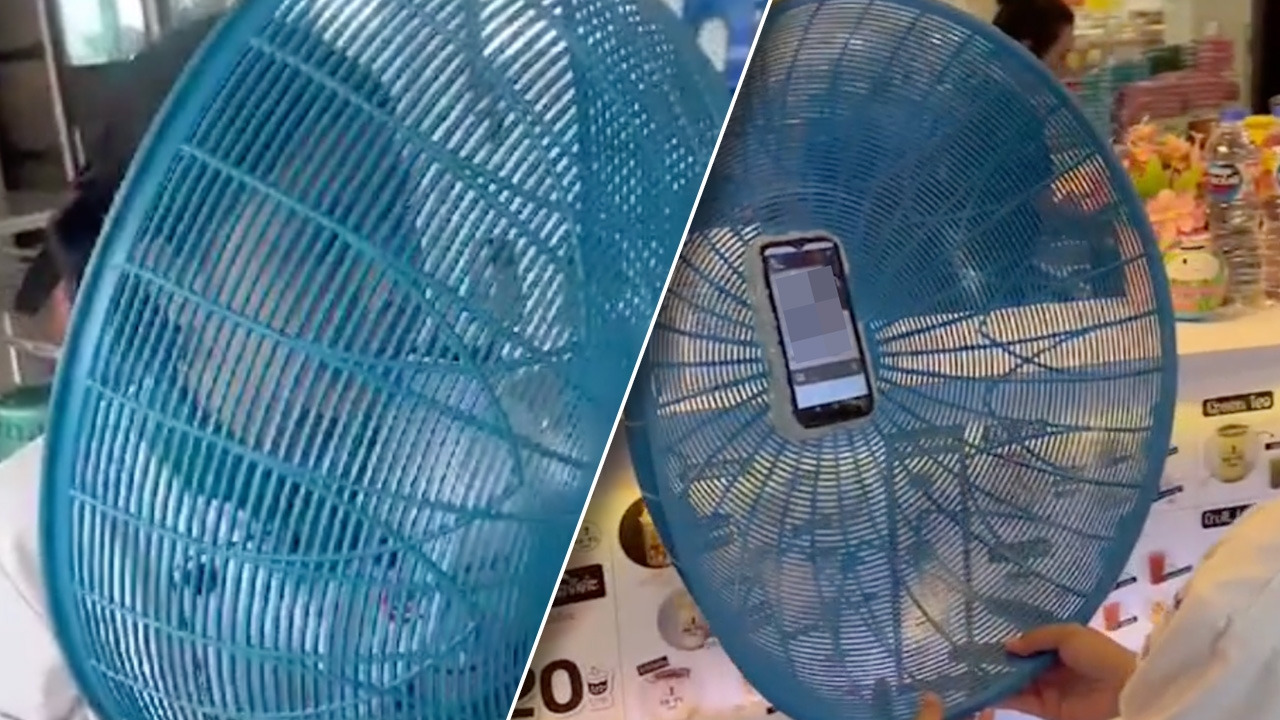 เขามองอะไรกัน นักเรียนถือฝาชีเดินช็อปปิ้ง ดูดีๆ นี่เคสโทรศัพท์