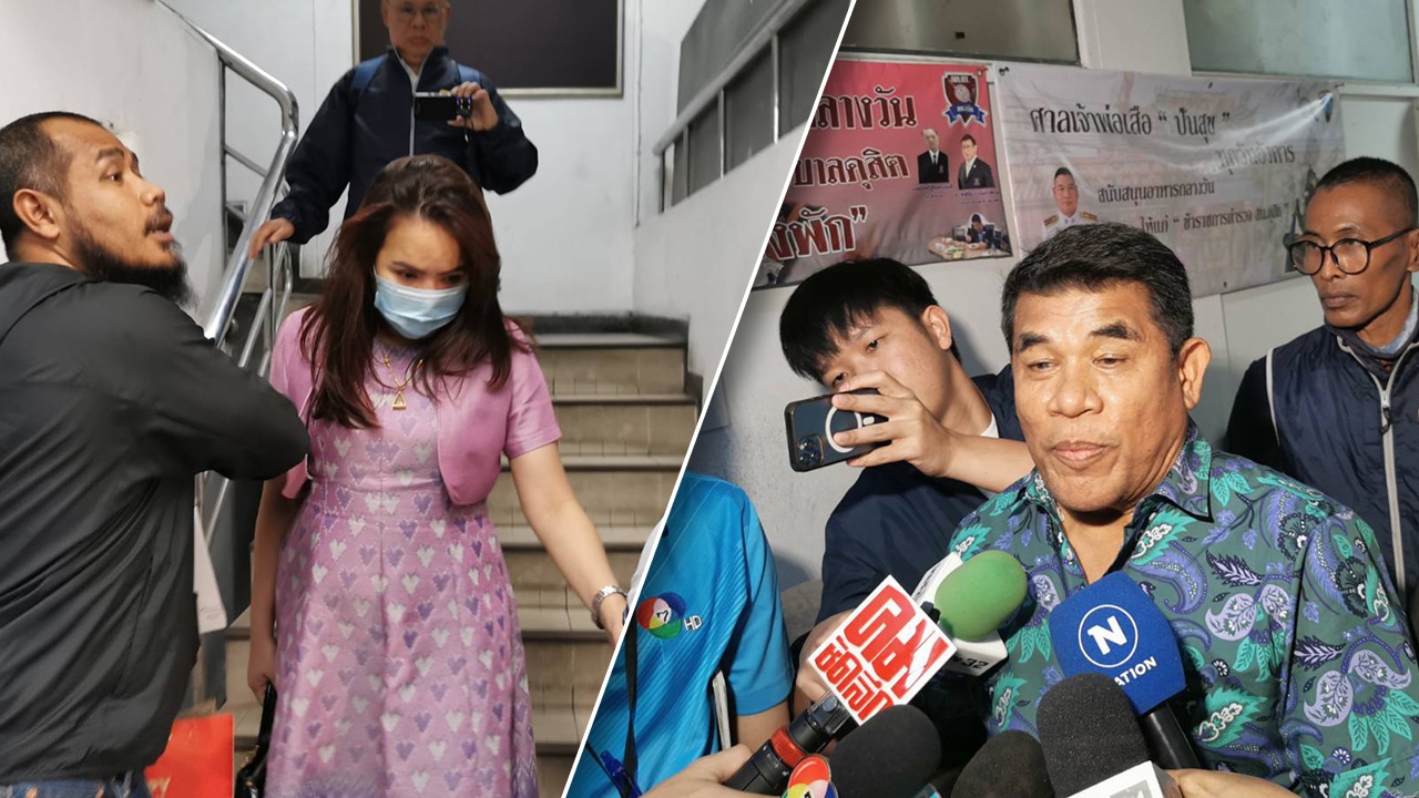 "เจ๋ง ดอกจิก-พิมณัฏฐา" ไม่ได้รีดเงิน อธิบดีกรมการข้าว วาง 4 แสน ประกันตัว
