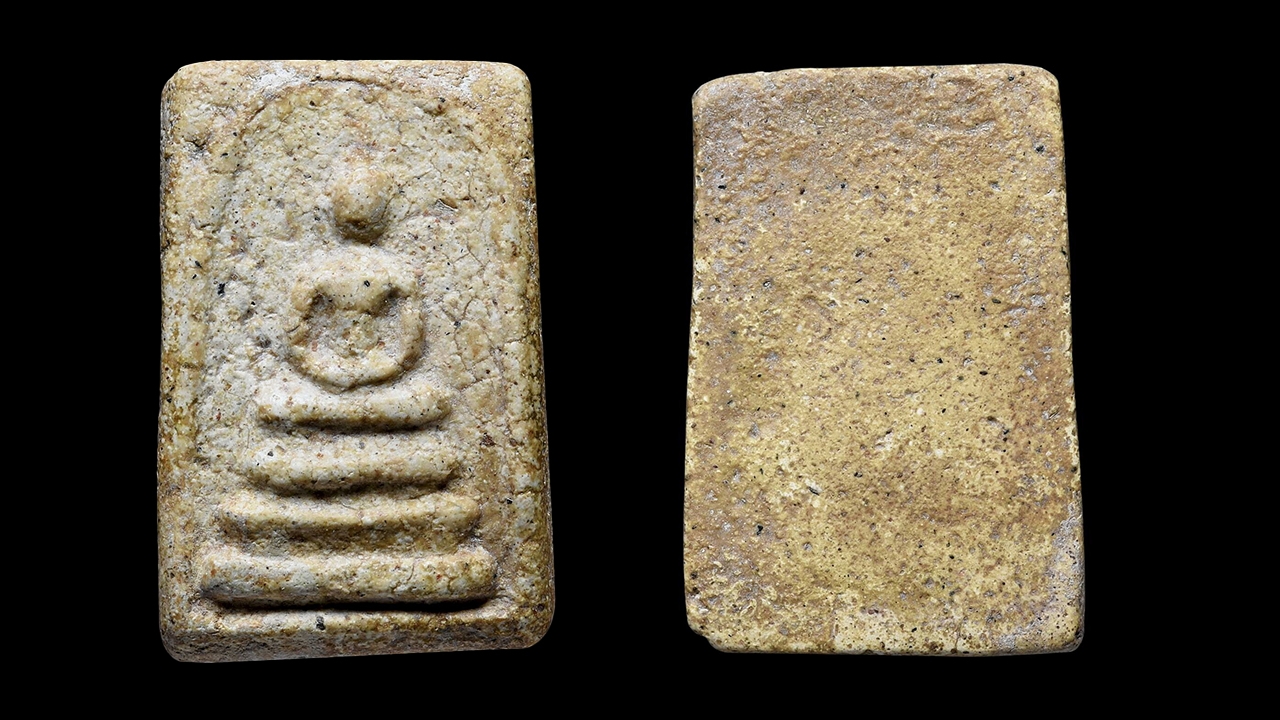 พระสมเด็จวัดระฆัง พิมพ์ทรงเจดีย์ สมเด็จพระพุฒาจารย์ (โต พรหมรังสี)