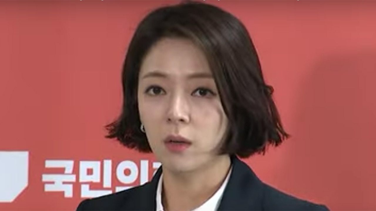 เหตุระทึก คนร้ายใช้หินทุบหัว "แบ ฮยอน จิน" สส.เกาหลี อ้างป่วยจิตไม่ตั้งใจ