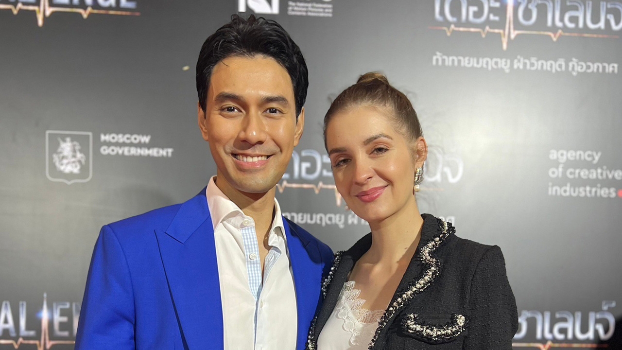 เอส กันตพงศ์ เผยอาการล่าสุดที่ยังต้องเจอ หลังวูบหมดสติหยุดหายใจ