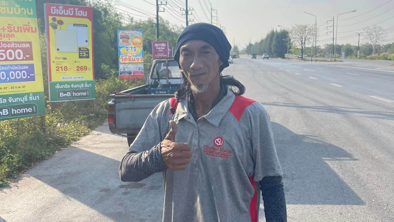 ใจฟูมาก สาวอวยยศ "คนดีศรีเมืองจันท์" เข้าช่วยเหลือด้วยใจ ไม่หวังผลตอบแทน