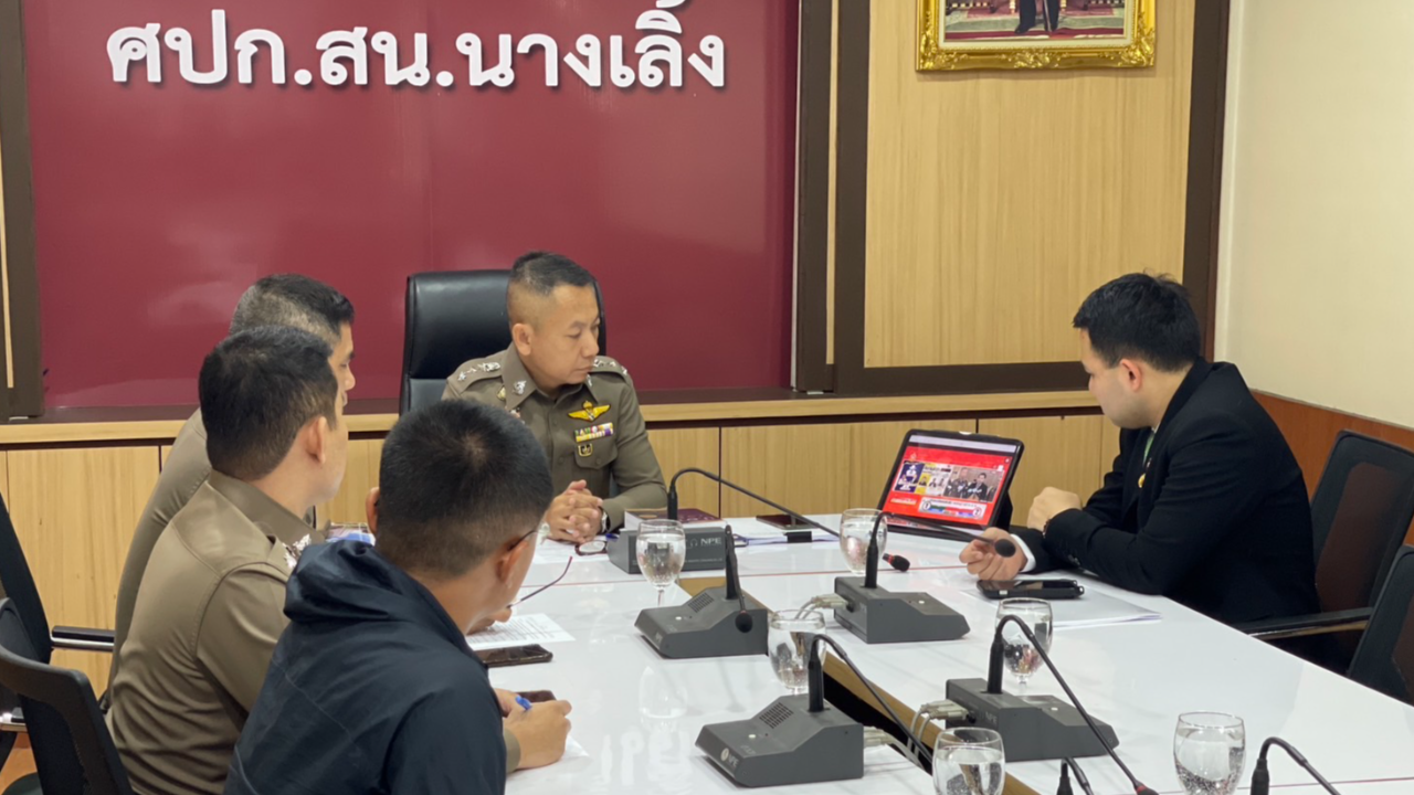 แจ้งความ "3 พิธีกร-1 นักข่าวช่องดัง" พาดพิงตบทรัพย์ "อธิบดีกรมข้าว"