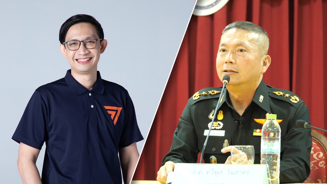 นรด. จ่อแจ้งความ “สส.จิรัฏฐ์” ปลอมเอกสาร สด.43 ใน 1-2 วันนี้-เพจดัง ยื่น ป.ป.ช.ต่อ