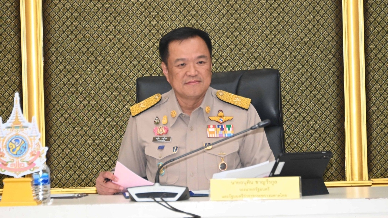 มท.จัดทำงบปี 68 "อนุทิน" กำชับวางแผนใช้จ่ายช่วยกระตุ้นเศรษฐกิจ