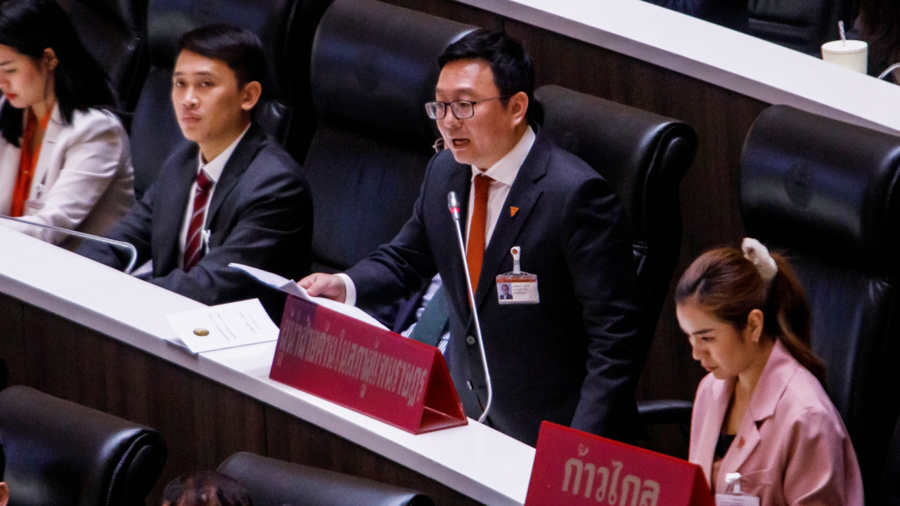 “ชัยธวัช” ยันก้าวไกลหนุนกฎหมายนิรโทษกรรม ล่าสุดมติสภา เห็นชอบตั้ง กมธ. 35 คน