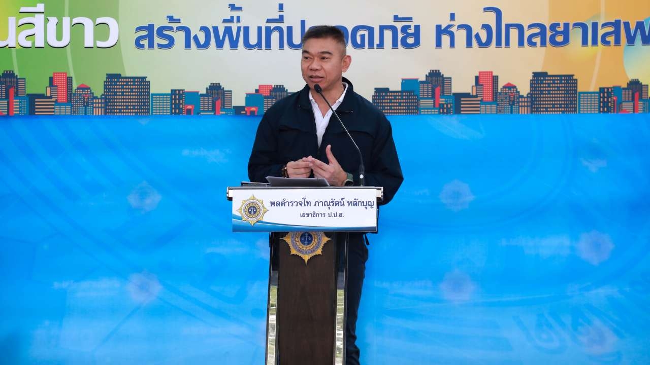 "บิ๊กหลวง" เปิดกิจกรรม "วินสีขาว" ชูต้นแบบร่วมดูชุมชน เฝ้าระวังยาเสพติด